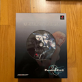 #Parasite Eve 2  PS1 Square Millennium Collection