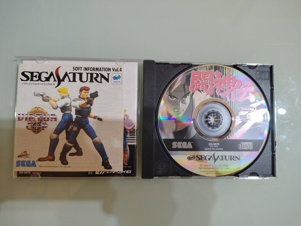 Toshinden S Sega Saturn Giappone importazione