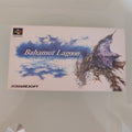 BAHAMUT LAGOON  Japan Import NTSC