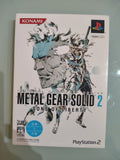 Metal Gear Solid 2 Sons of Liberty Konami Palace Selection  NTSC-J