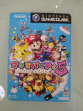 Mario Party 5  NTSC-J Japan Collector