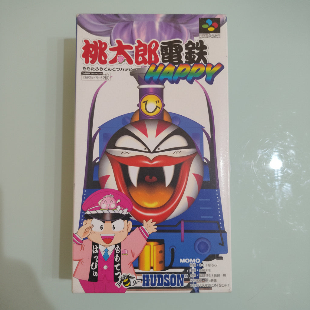 Super Famicom Momotaro Dentetsu Happy SFC HUDSON-SOFT