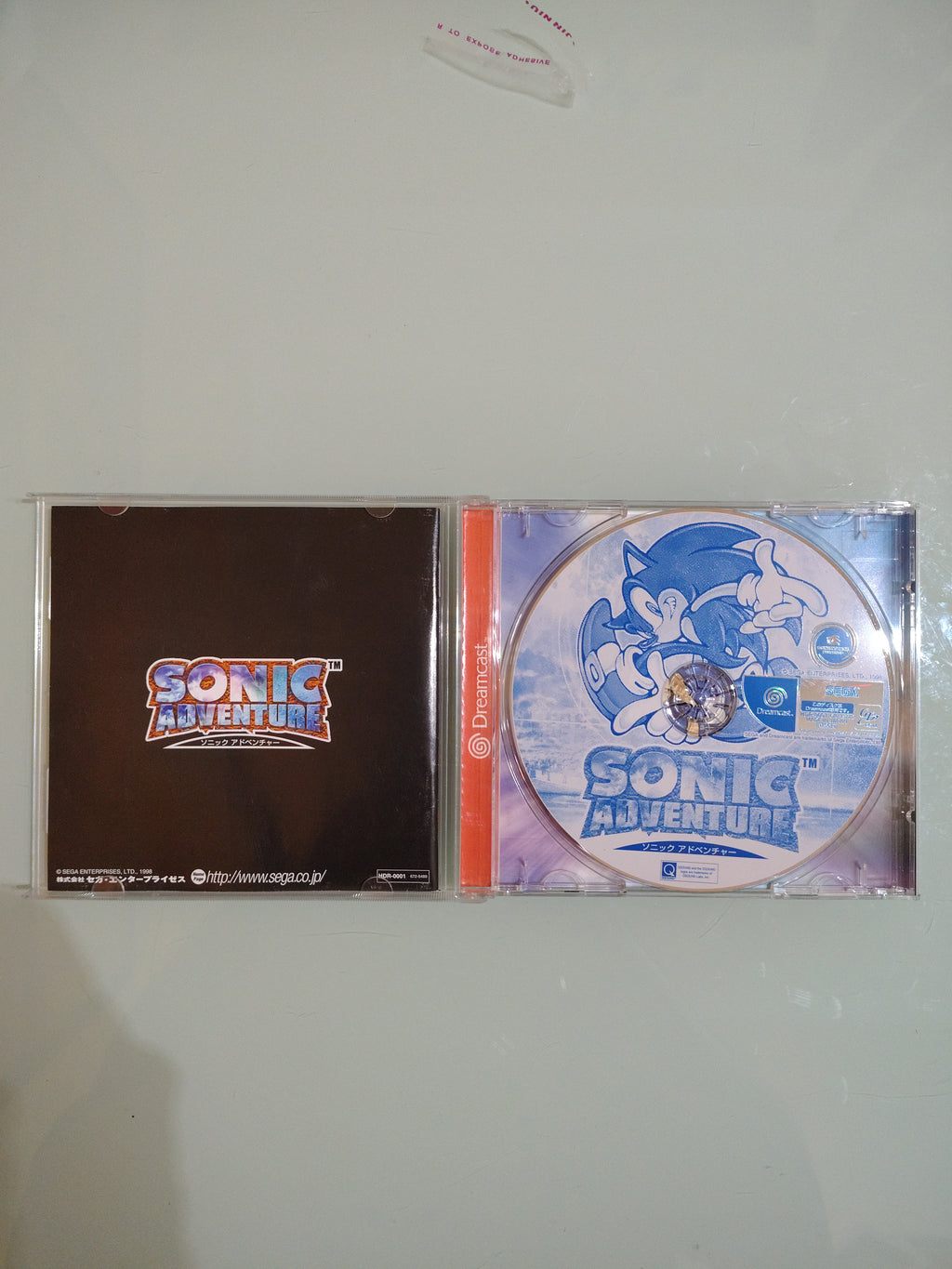 SONIC ADVENTURE DREAMCAST  - VERS JAP - OTTIME CONDIZIONI
