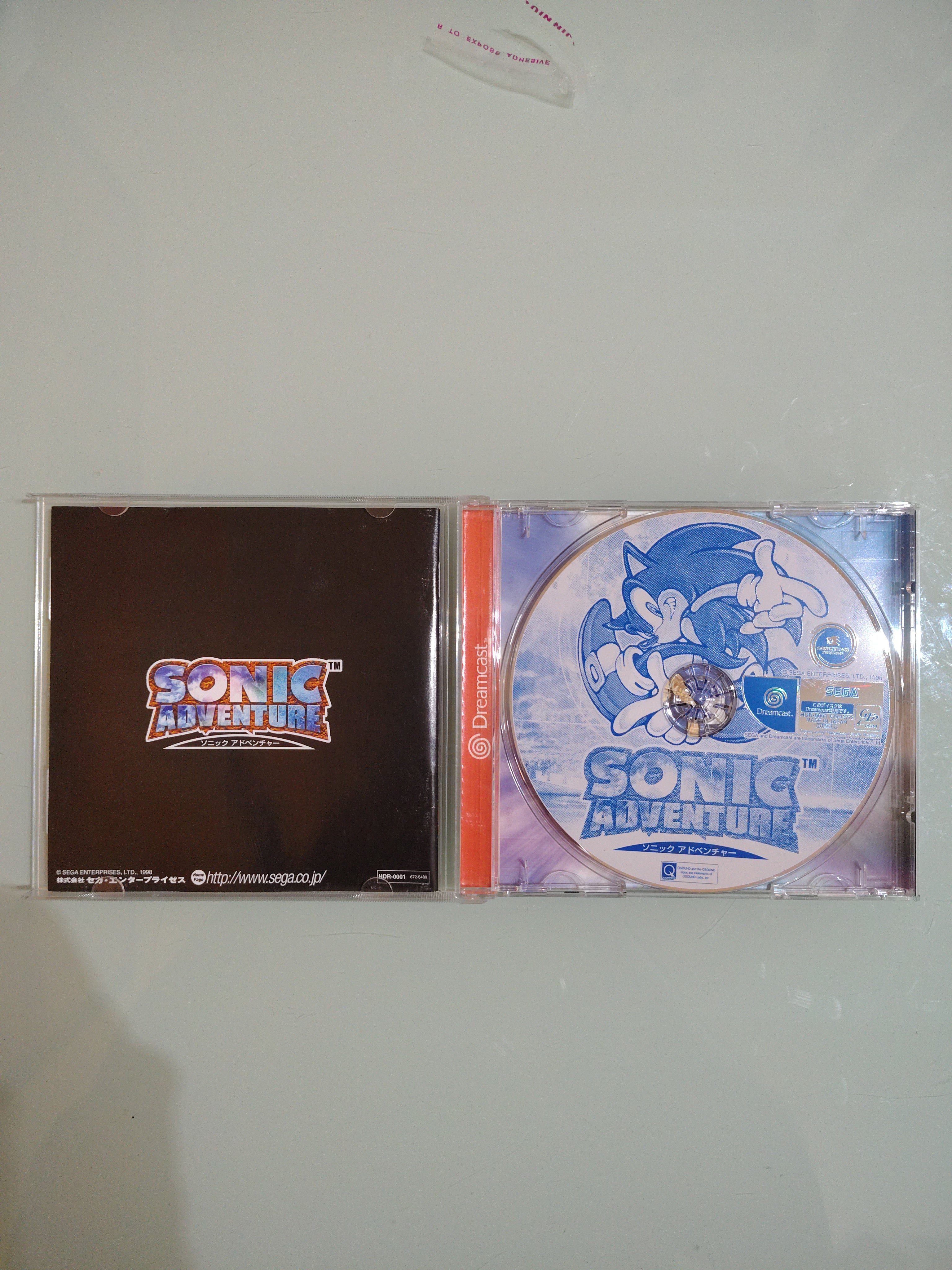 SONIC ADVENTURE DREAMCAST  - VERS JAP - OTTIME CONDIZIONI