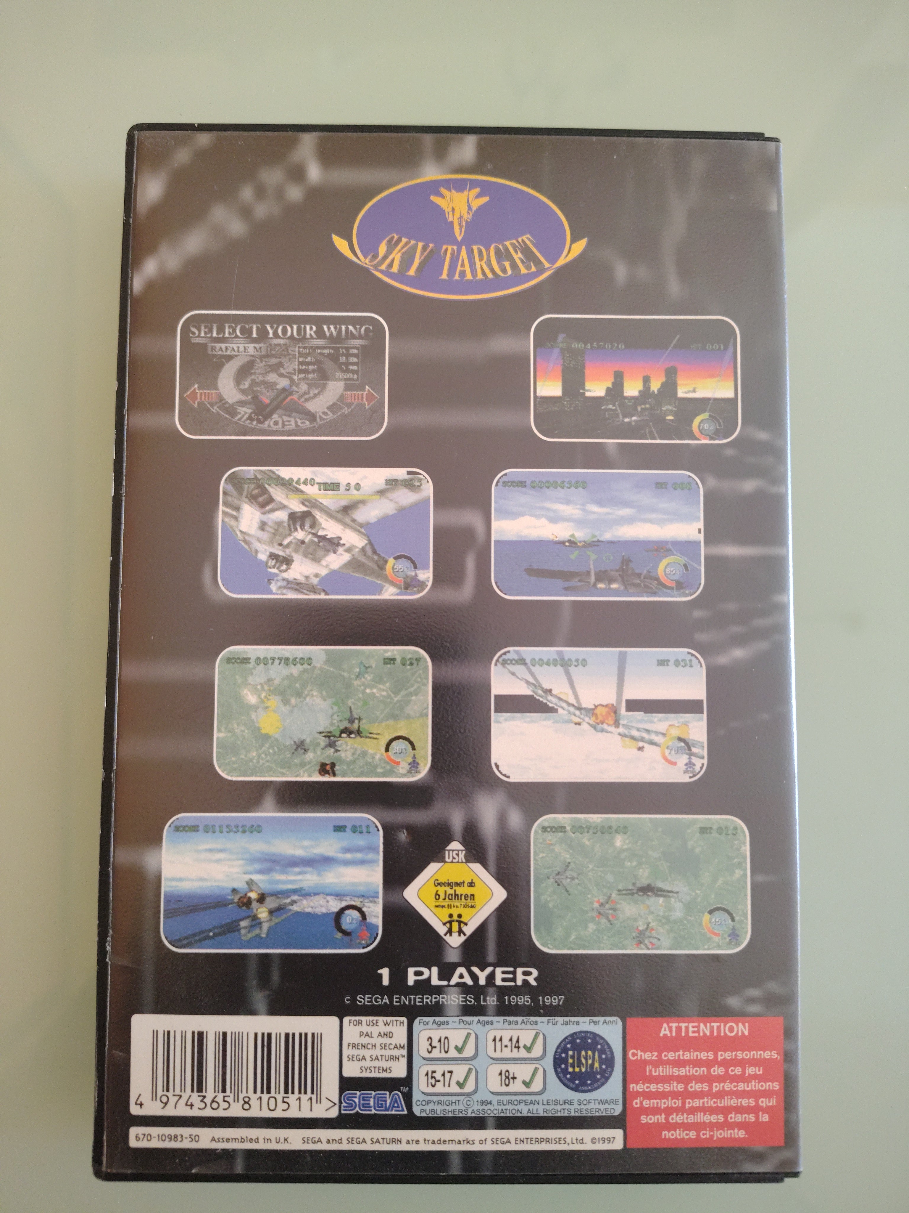 SKY TARGET PAL