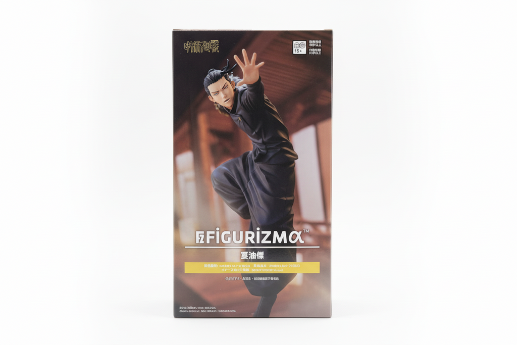 Jujutsu Kaisen Kaigyoku Gyokusetsu FIGURIZM α Suguru Geto figure