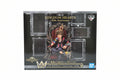 ICHIBAN KUJI KINGDOM HEARTS SORA