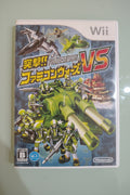 Totsugeki Famicom Wars VS Nintendo Wii NTSC-J (Giappone) versione giapponese