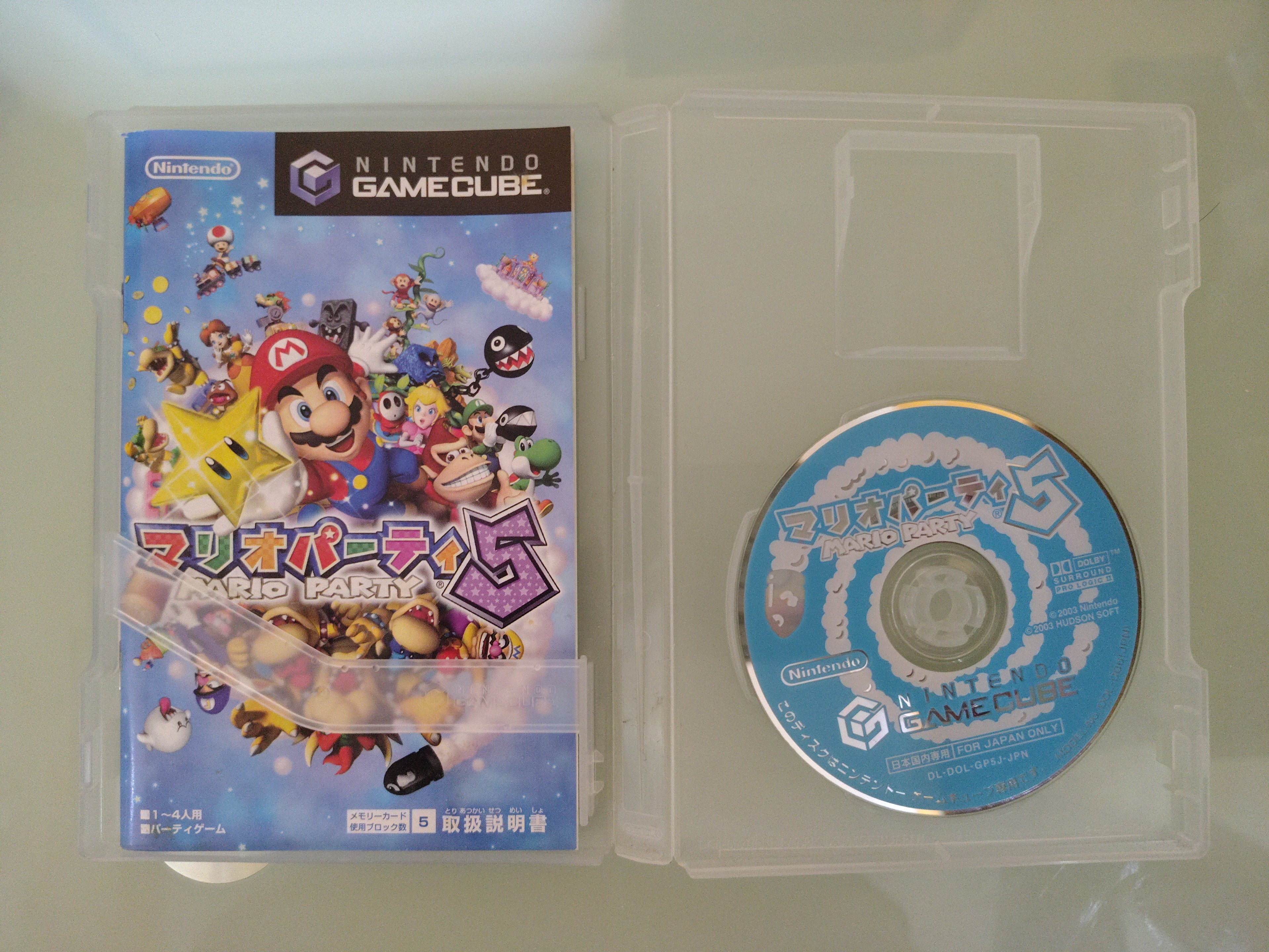 Mario Party 5  NTSC-J Japan Collector