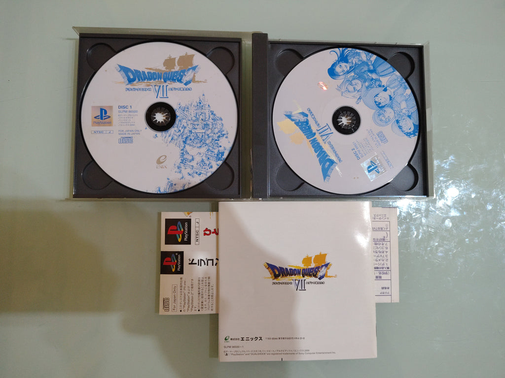 Dragon Quest 7 NTSC jap