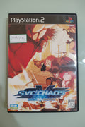SNK VS CAPCOM SVC CHAOS NTSC jap