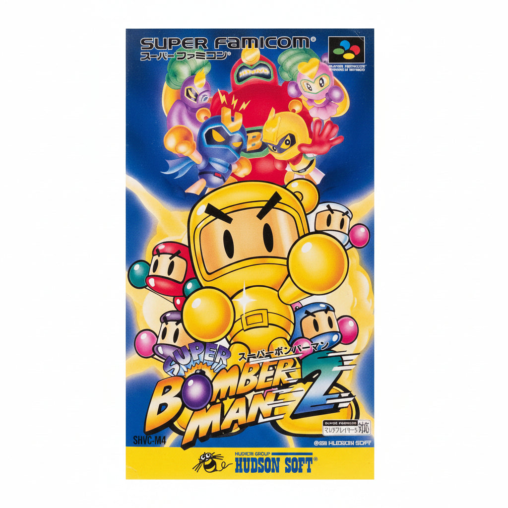 SUPER BOMBERMAN 2 Nintendo Super Famicom