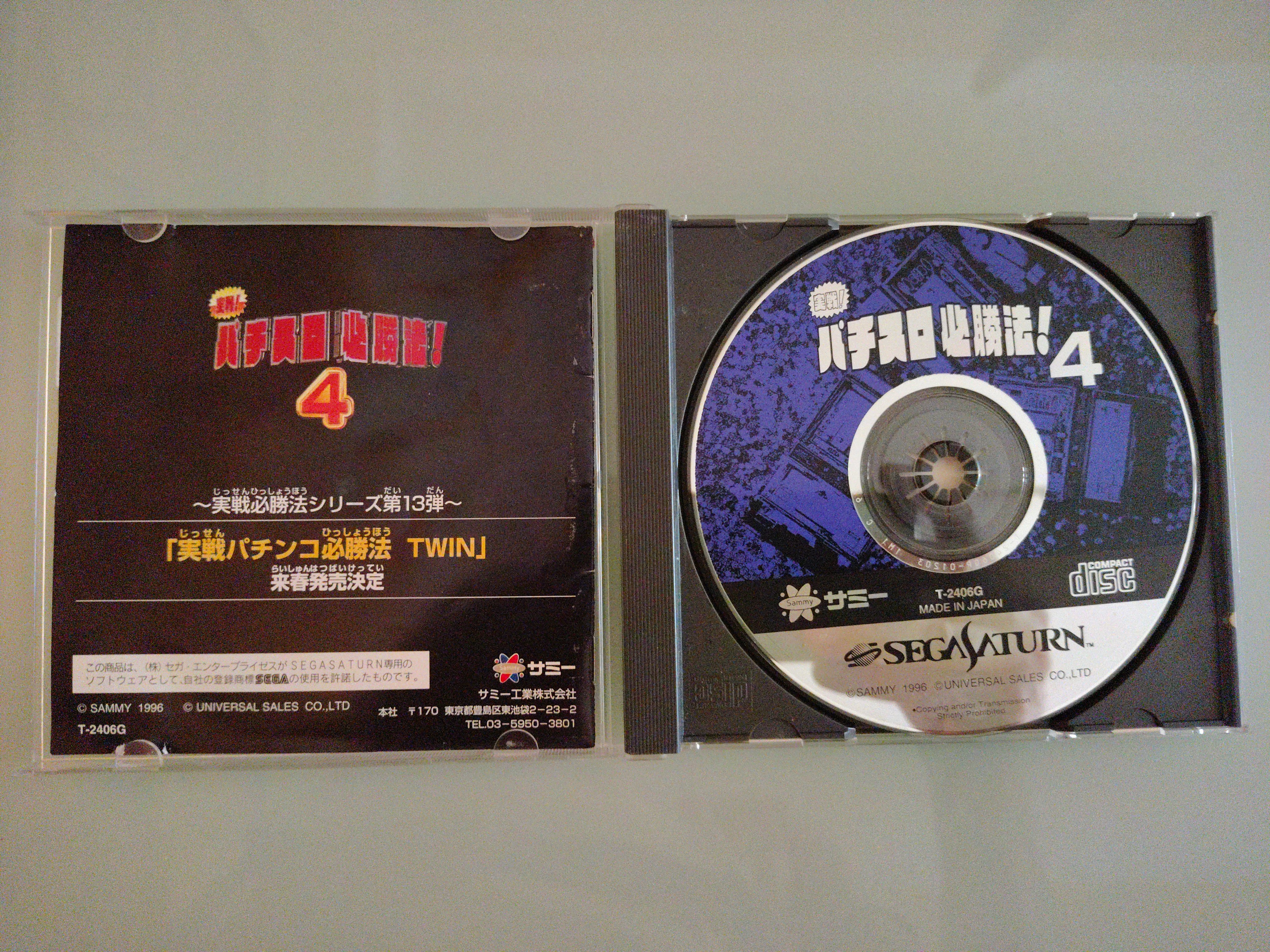 Jissen Pachi Slot Hisshouhou 4  Sega Saturn NTSC jap
