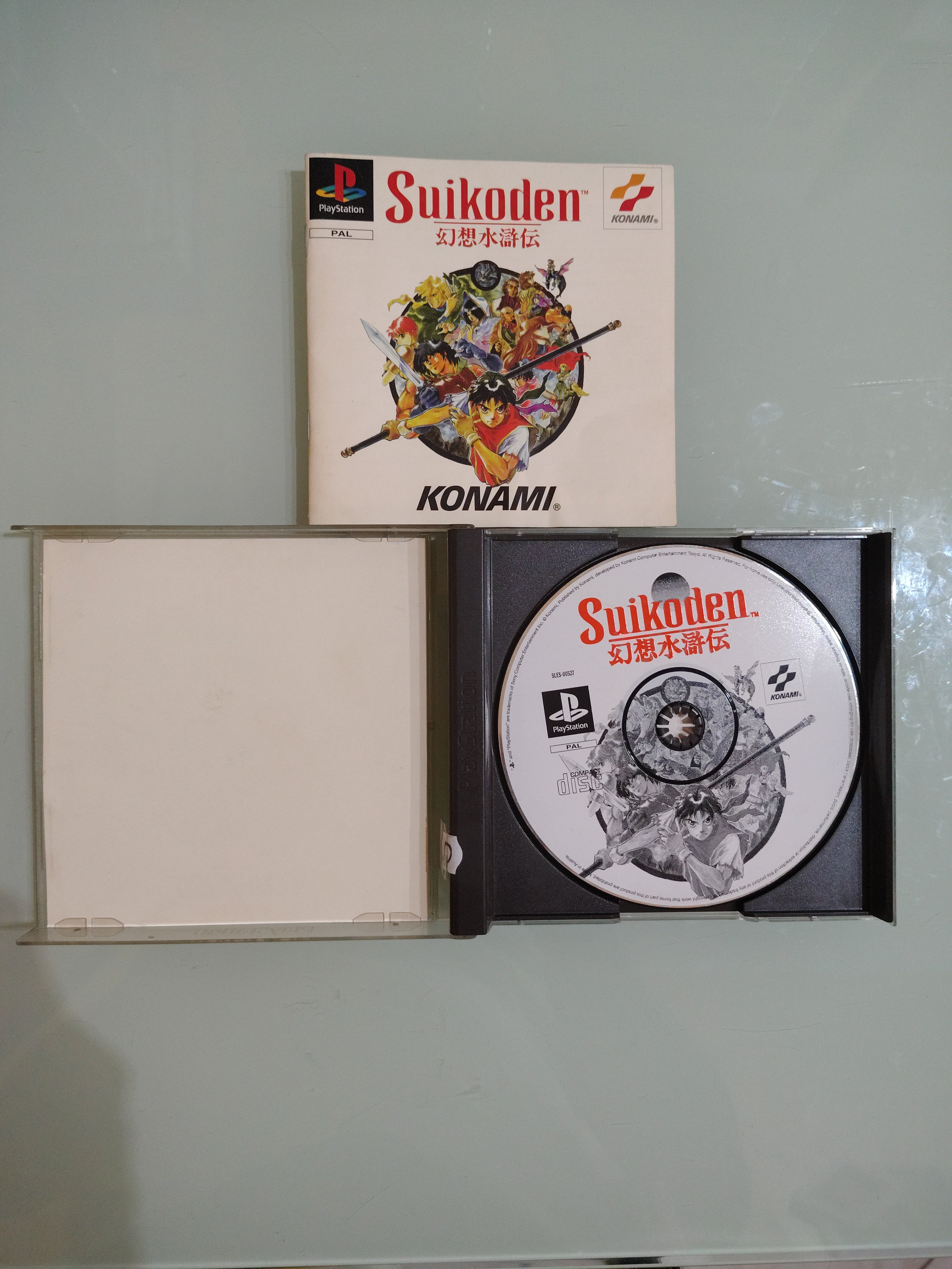 Suikoden Raro Ps1  PAL ita prima stampa