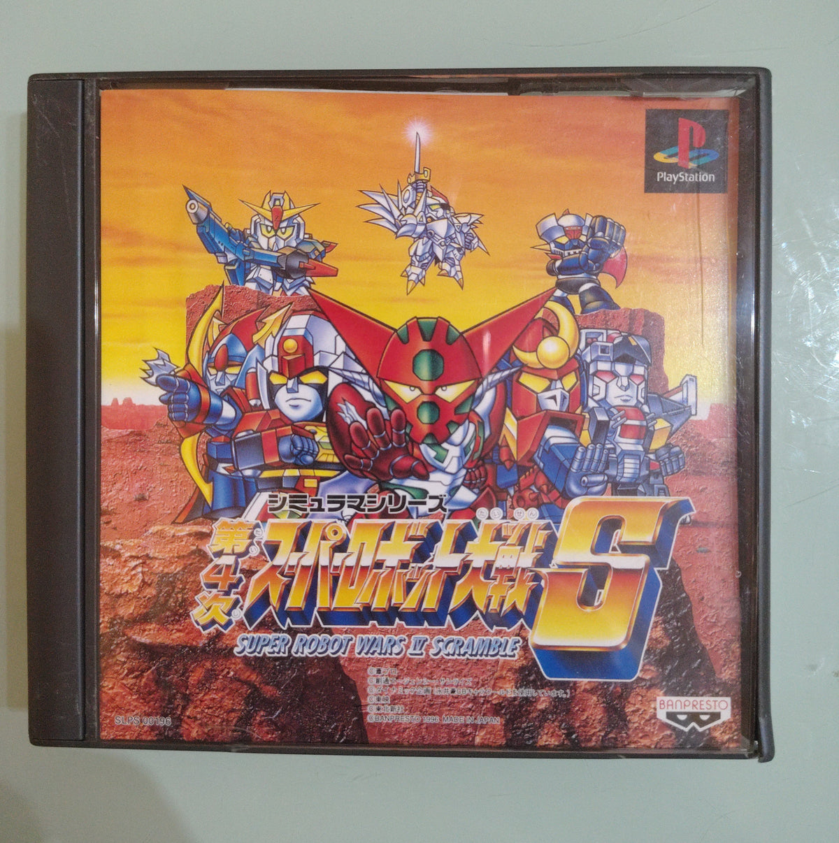 SUPER ROBOT WARS IV SCRAMBLE 4 00196 Banpresto NTSC jap