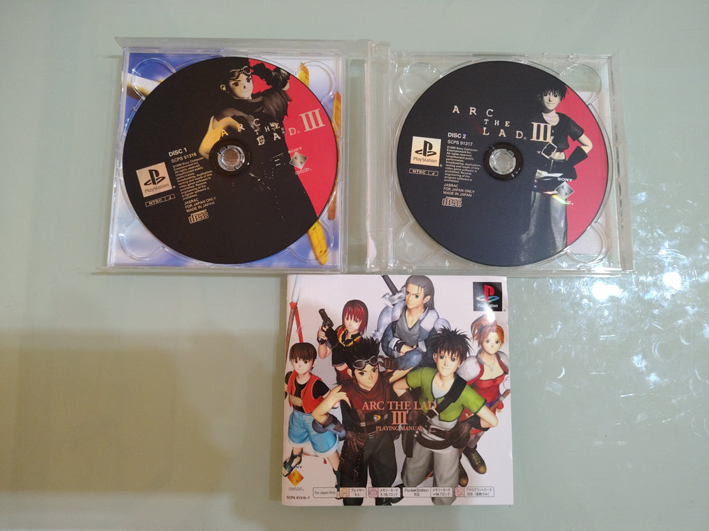 Arc the Lad III 3  Japan Import