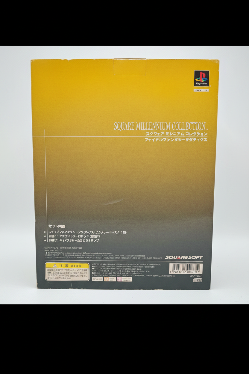 # FINAL FANTASY TACTICS SQUARE MILLENIUM COLLECTION  JAP