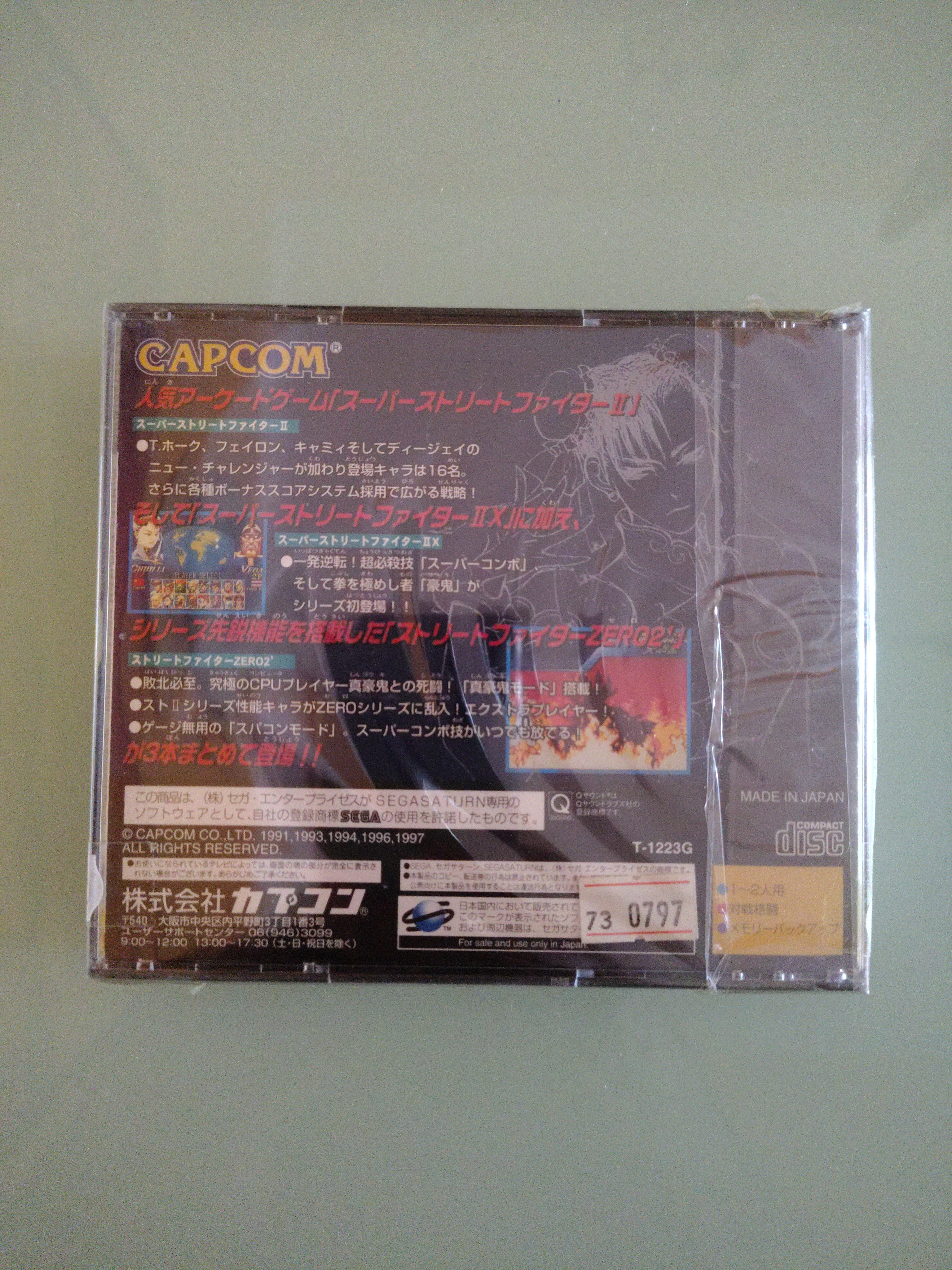 Street Fighter Collection con scheda Spine 1997 Sega Saturn SS CAPCOM