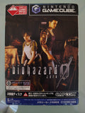 Biohazard 0 zero Nintendo JAP
