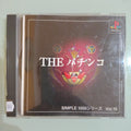 SIMPLE 1500 SERIES VOL.007 THE CARD  JP