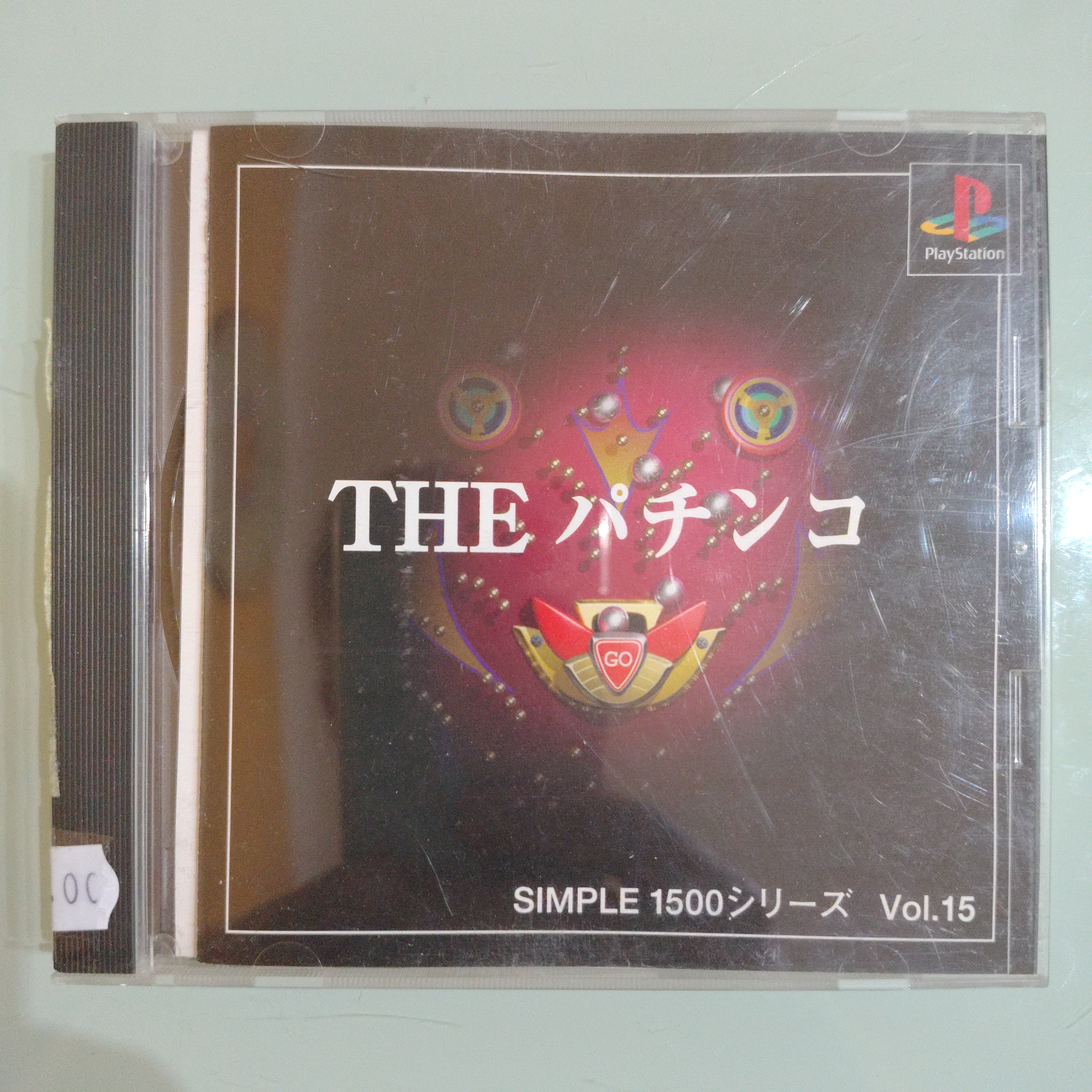 SIMPLE 1500 SERIES VOL.007 THE CARD  JP