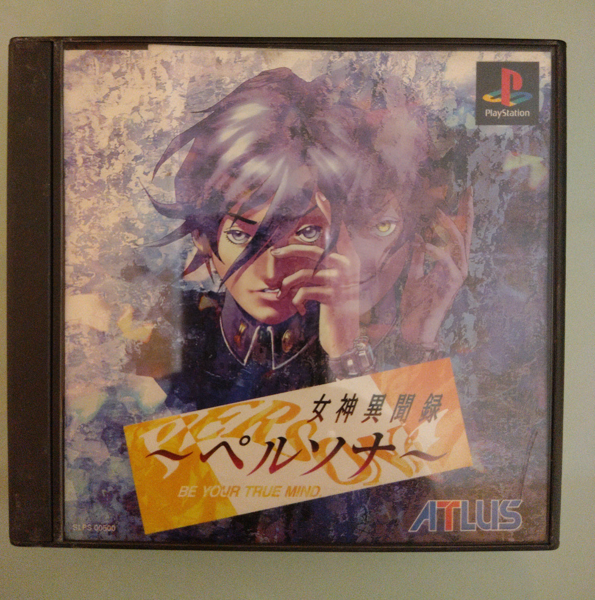 Megami Ibunroku Persona NTSC JAP