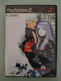 The King of Fighters 2000 NTSC JAP