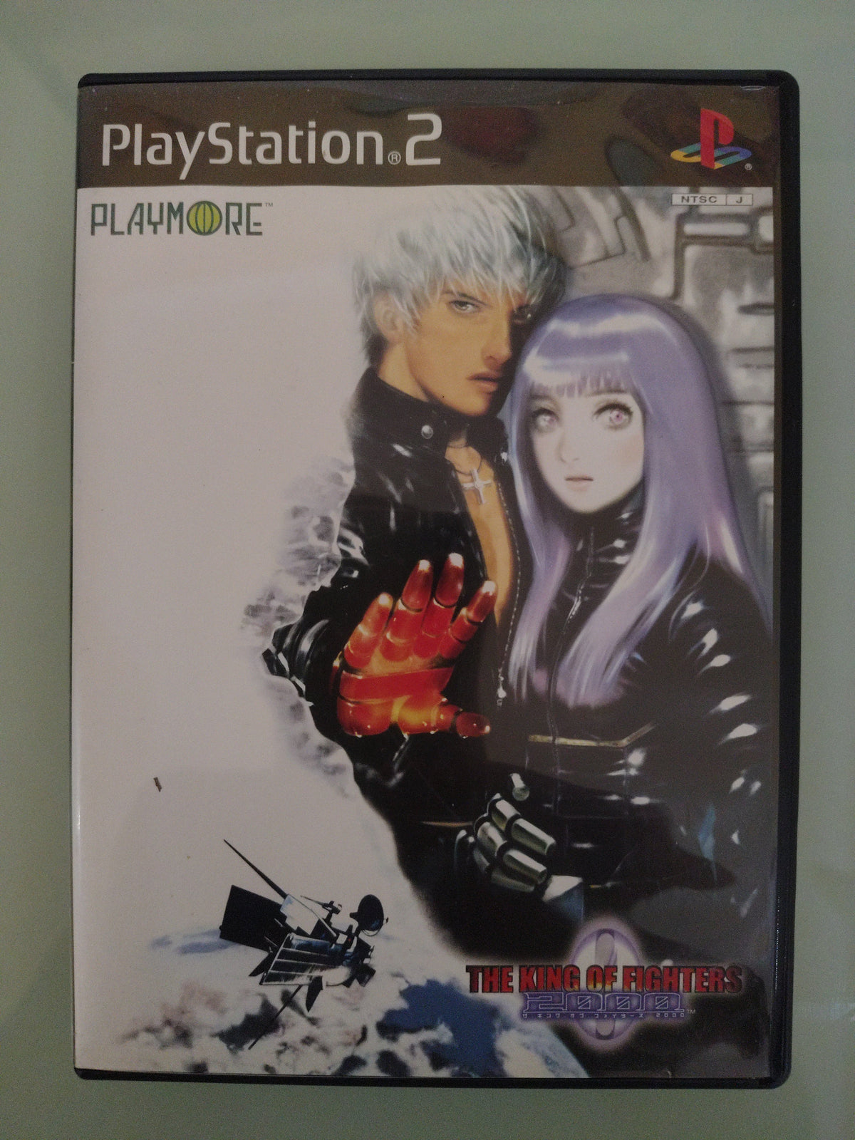 The King of Fighters 2000 NTSC JAP