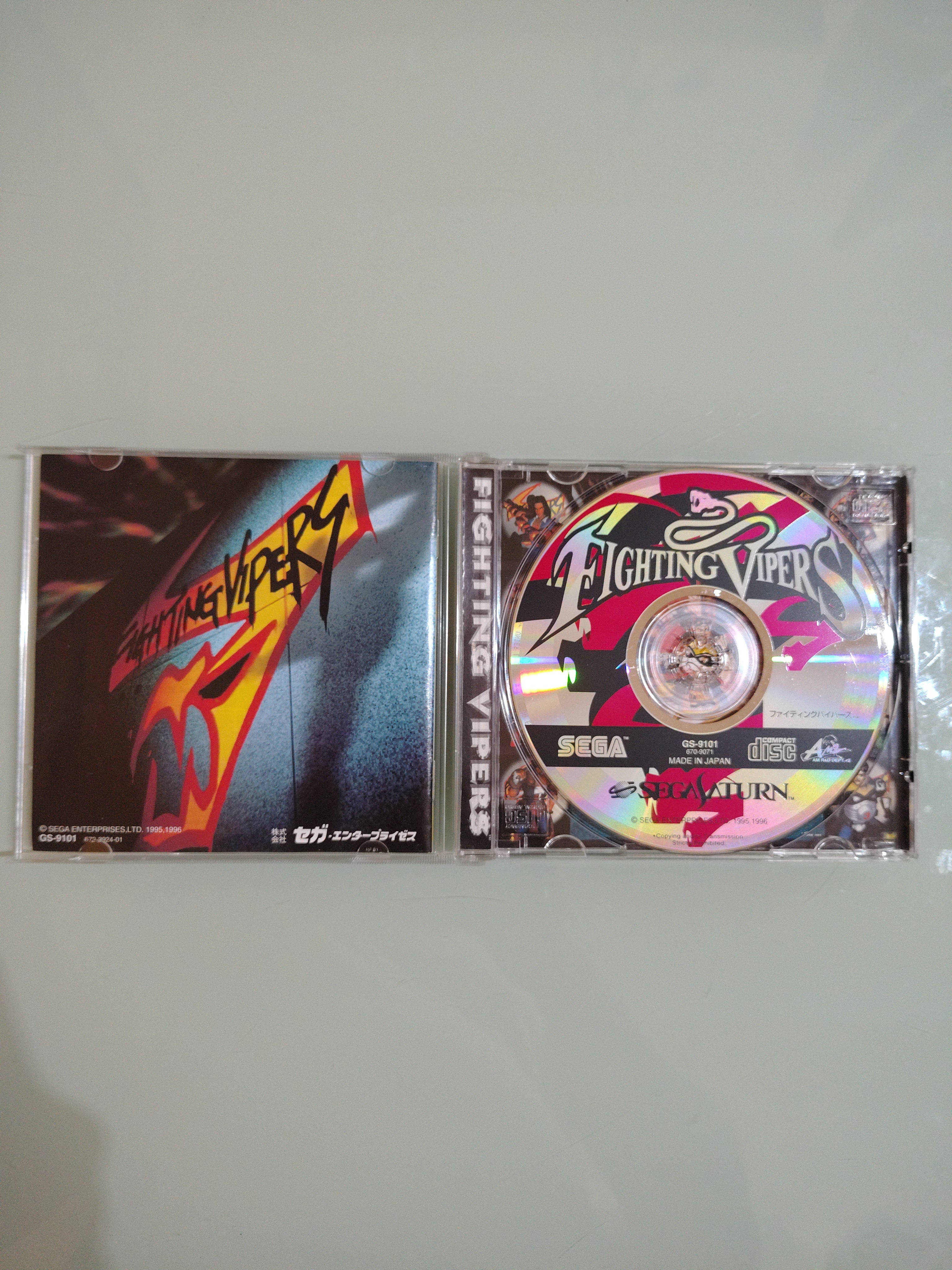 FIGHTING VIPERS - SEGA SATURN - NTSC-JAP
