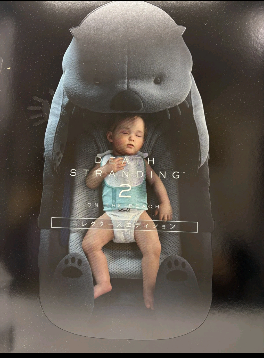 # DEATH STRANDING 2: ON THE BEACH Edizione Limitata da Collezione PS5 NUOVA