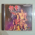 TEKKEN 1 NTSC JAP