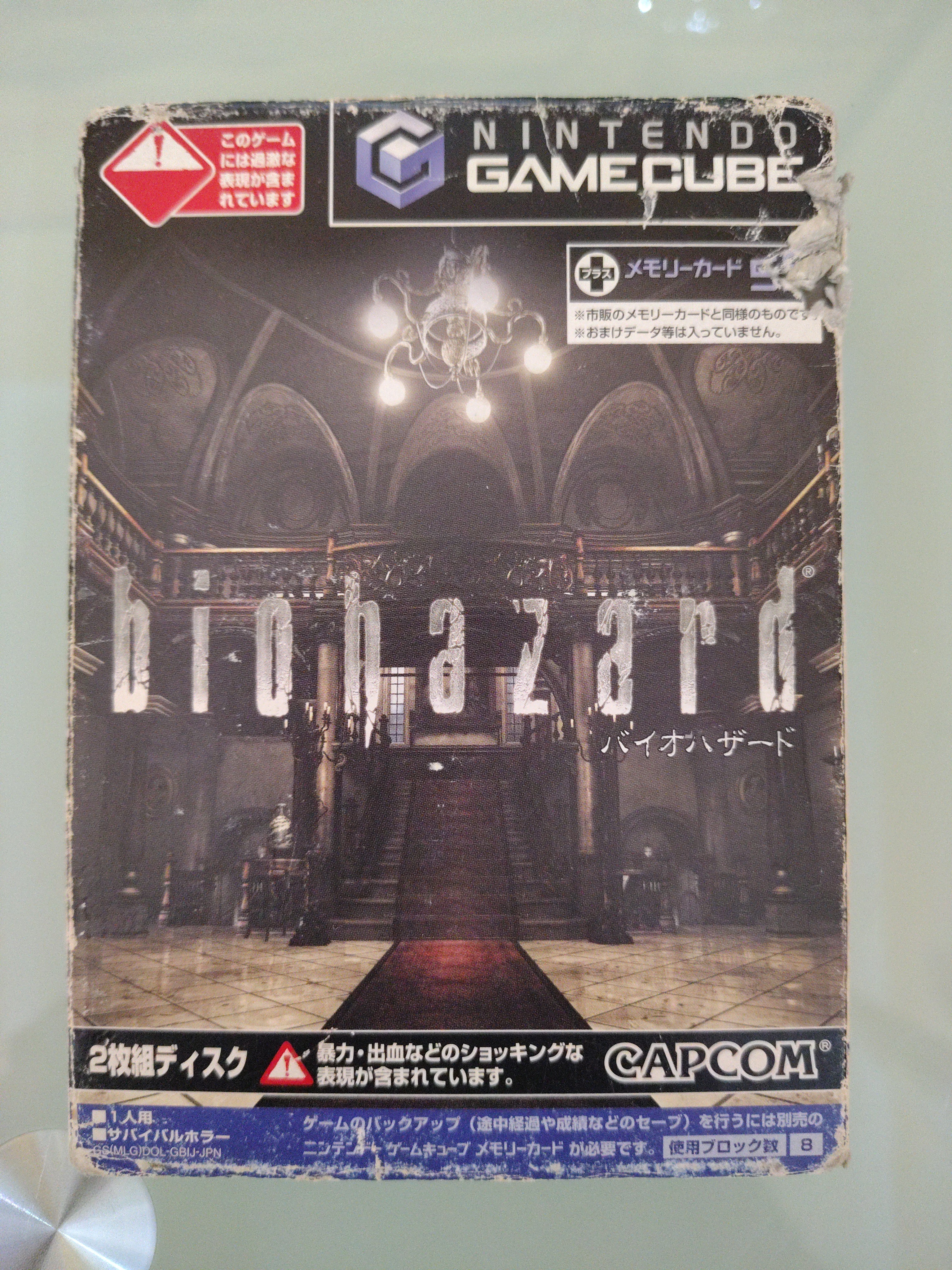 Bio Hazard Capcom 2002 Versione Giapponese Action Horror