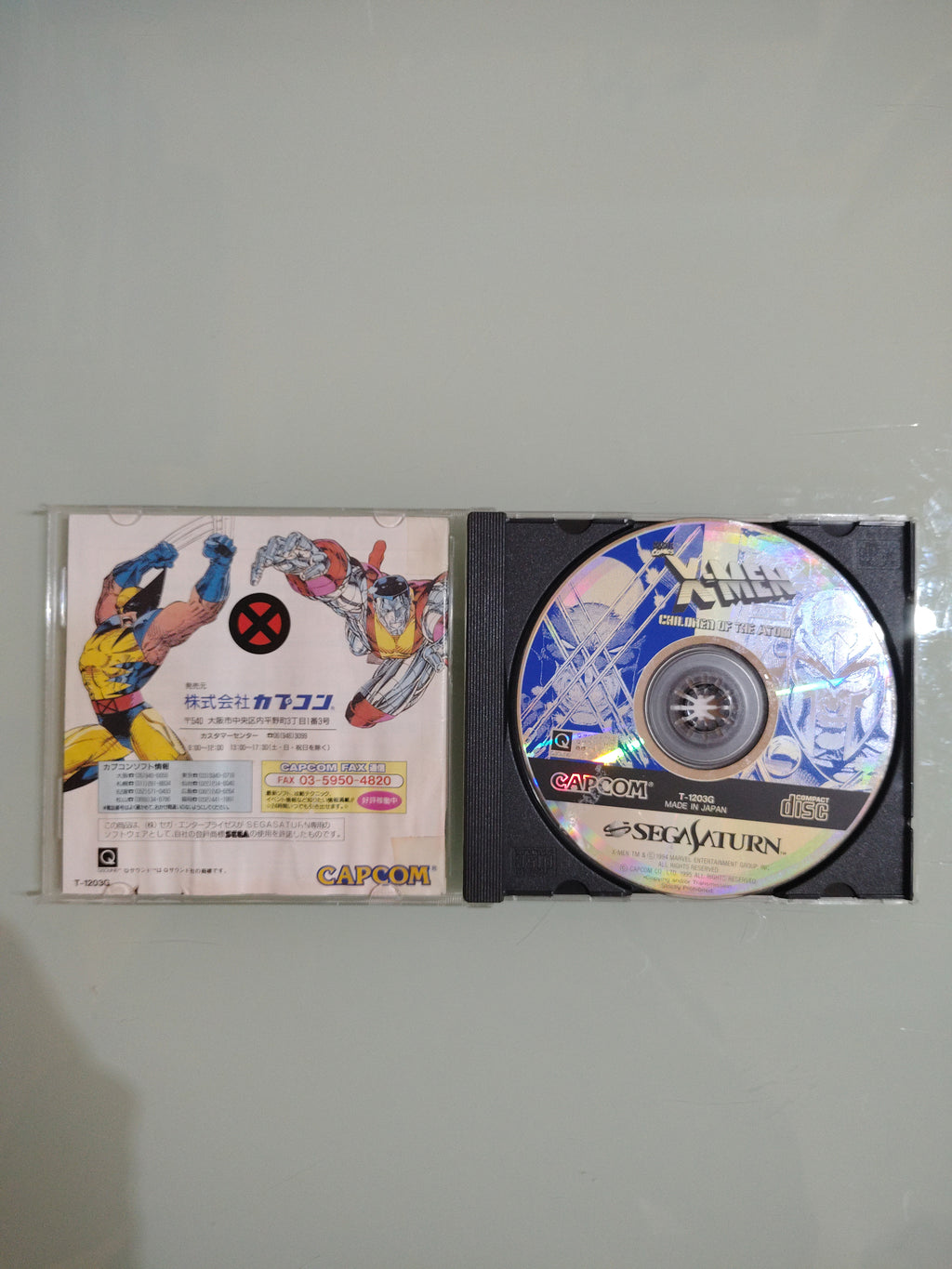 SEGA SATURN X‐MEN CHILDREN OF THE ATOM Japanese ntsc