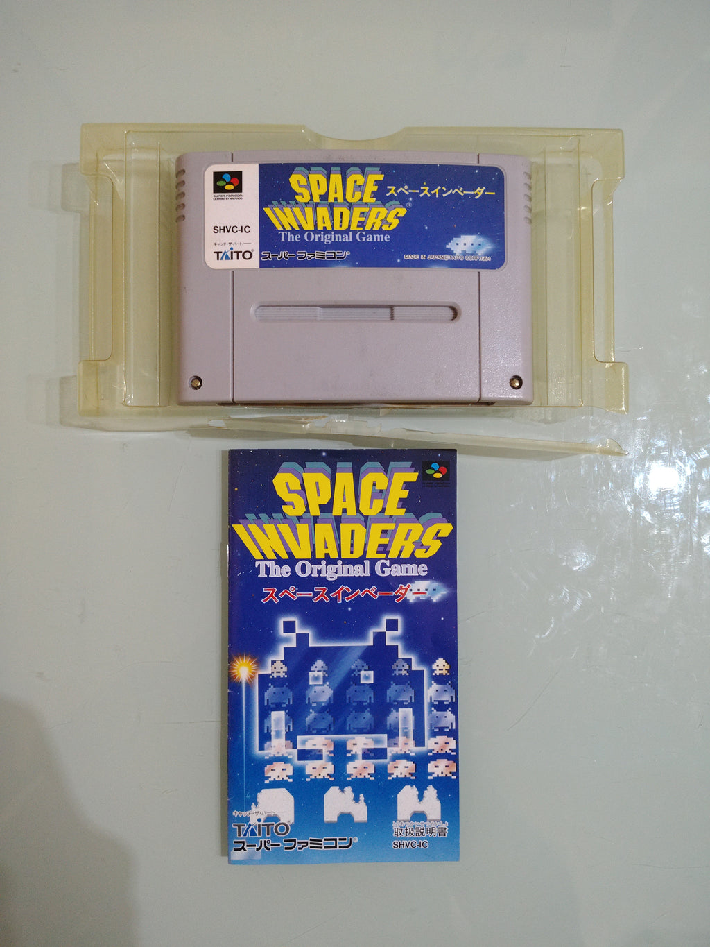 SPACE INVADERS NTSC jap