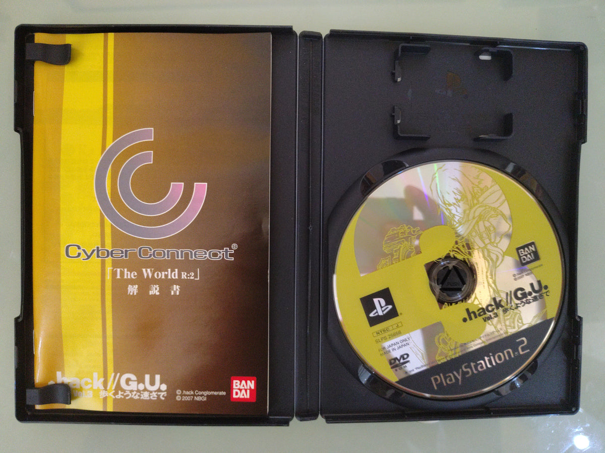 .hack g.u. vol.3 Redemption NTSC-J