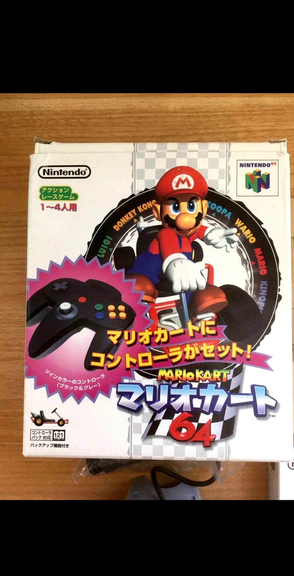 MARIO KART 64 LIMITED PACK - NINTENDO 64 JAPAN...