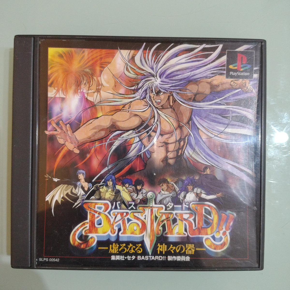 BASTARD  NTSC JAP