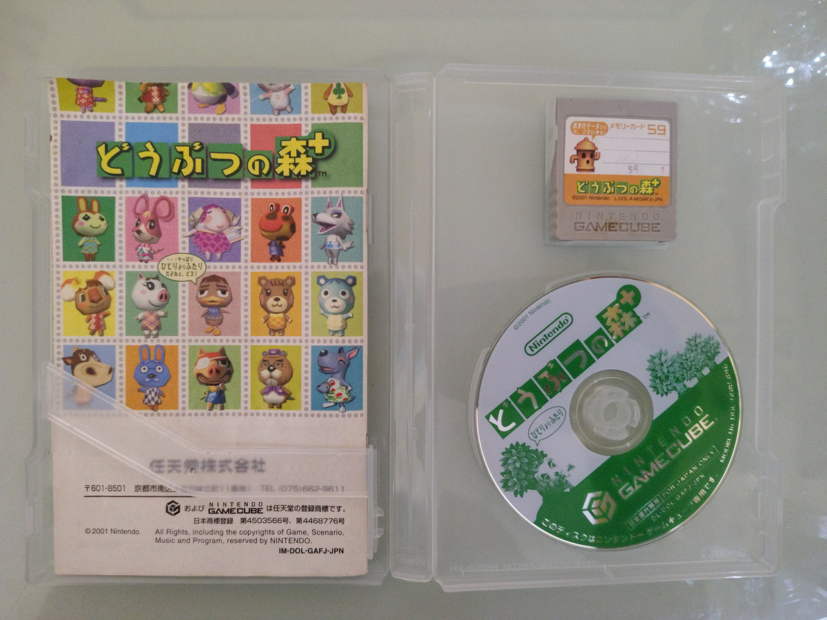 Animal Crossing: Dobutsu no Mori Ntsc Jap