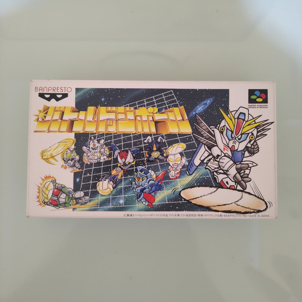 Battle Dodge Ball - Super Famicom, Banipresto 1991 NTSC JAP