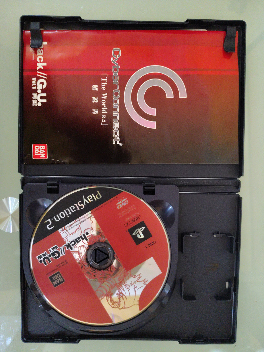 Hack G.U Vol.1 REBIRTH JAP COPERTINA NTSC-J