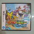 Pokémon Ranger: Tracce di Luce NTSC JAP