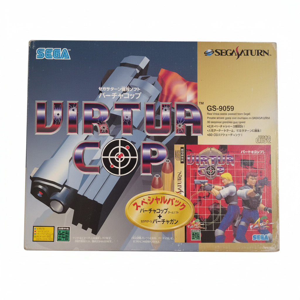 Virtua Cop SEGA Saturn SS Import Japan set + GunCon
