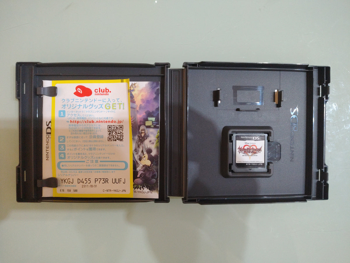 Kingdom Hearts 358 /2 Days NTSC JAP