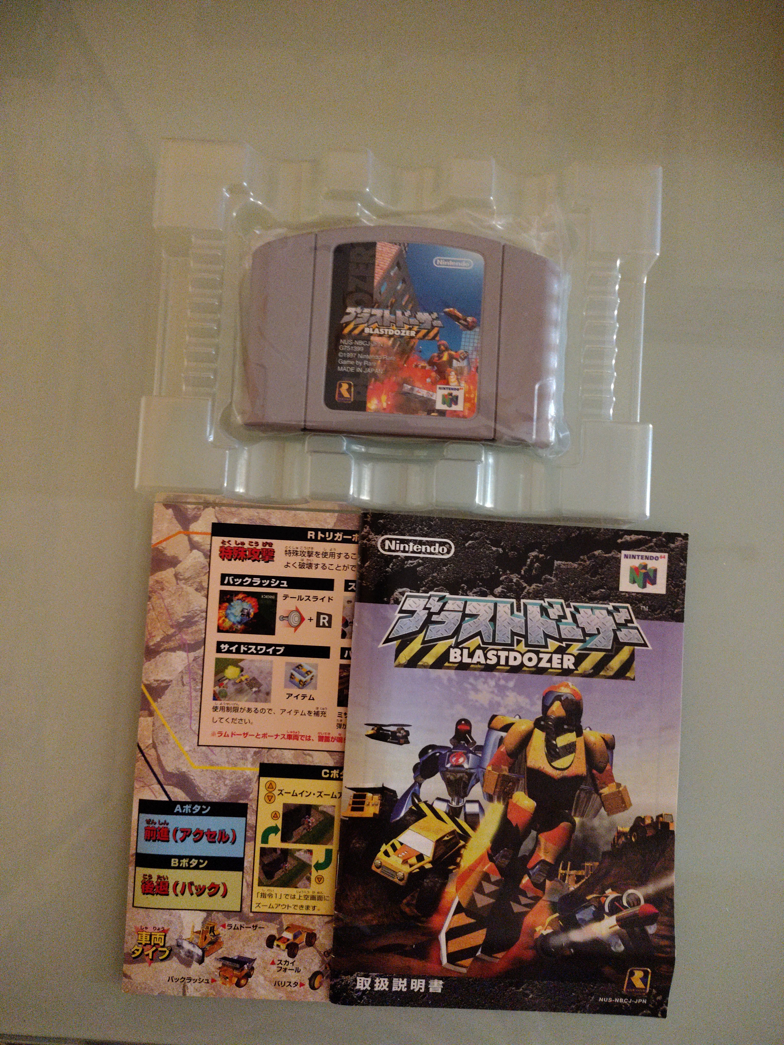 BLASTDOZER N64 Nintendo 64 Japan Import Action NTSC-J Boxato Completo Giapponese