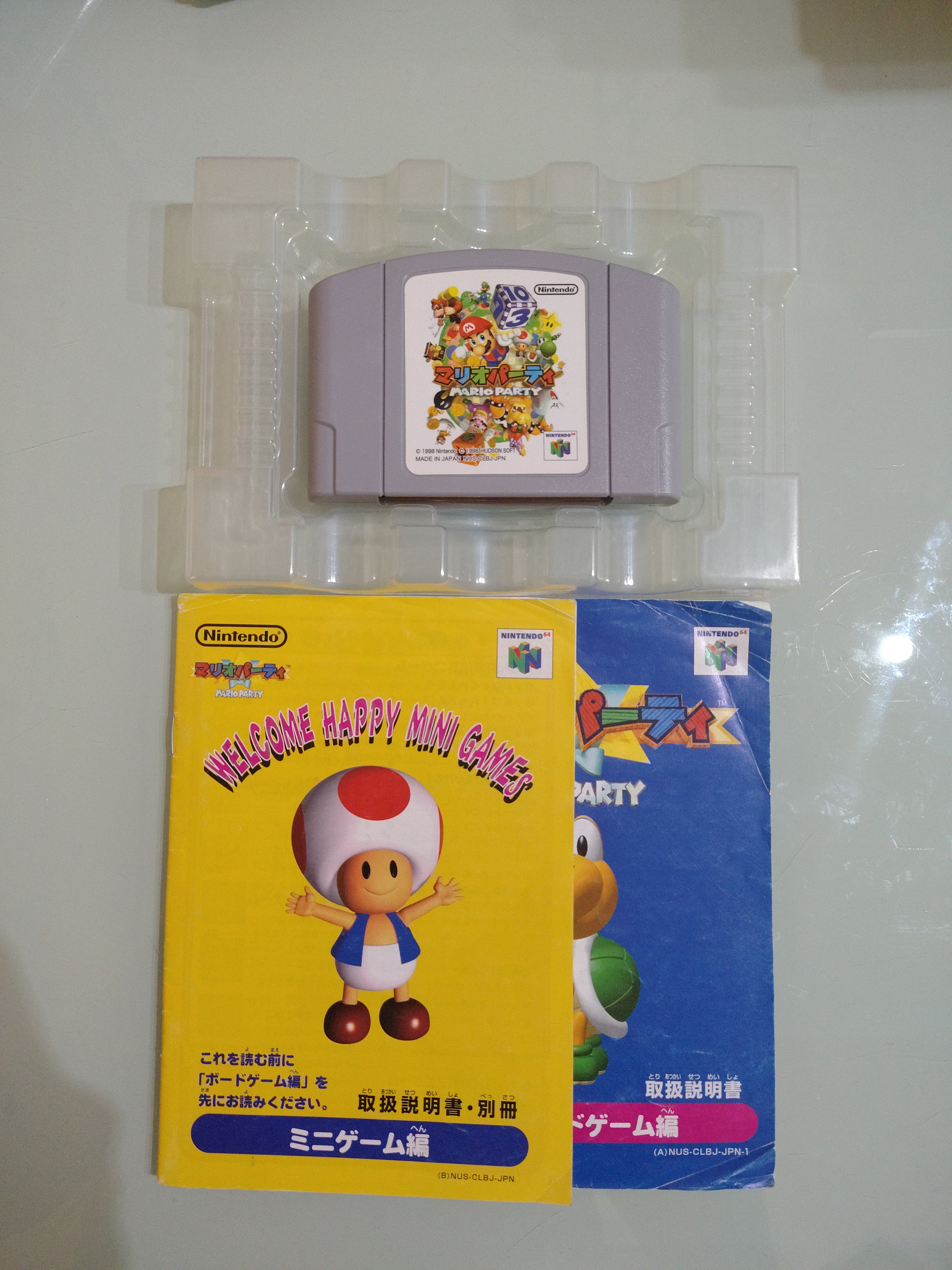 NINTENDO 64 N64 Mario Party 1 Set Completo Japan Import NTSC-J 1998 Testato