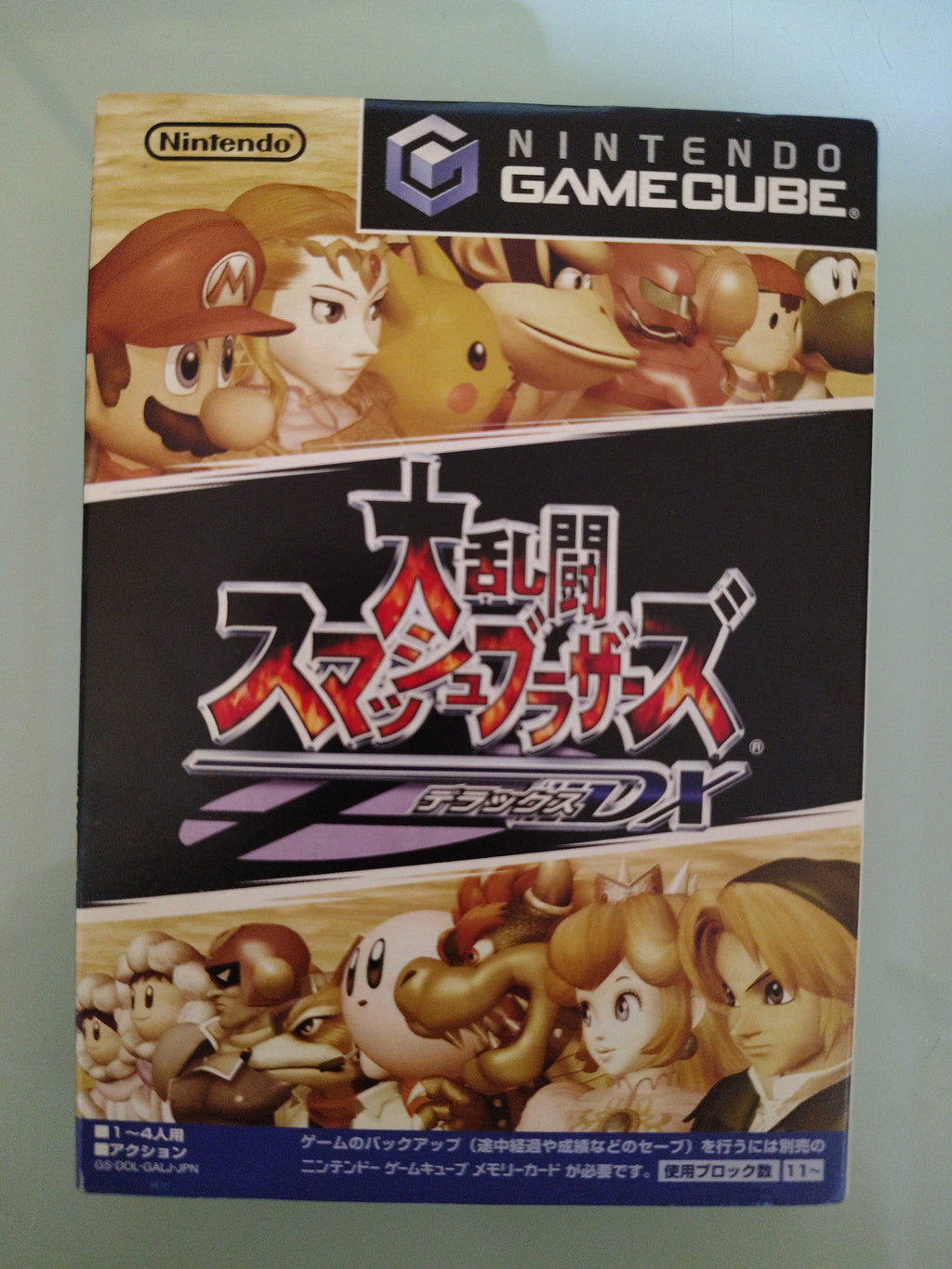 Super Smash Bros. Melee DX Dairantou Smash Brothers DX NTSC JAP