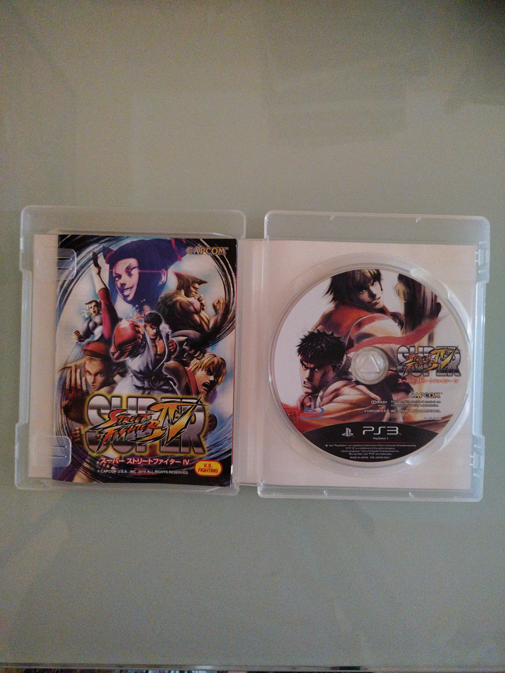 Super Street Fighter IV  [Importazione Giappone] PlayStation 3