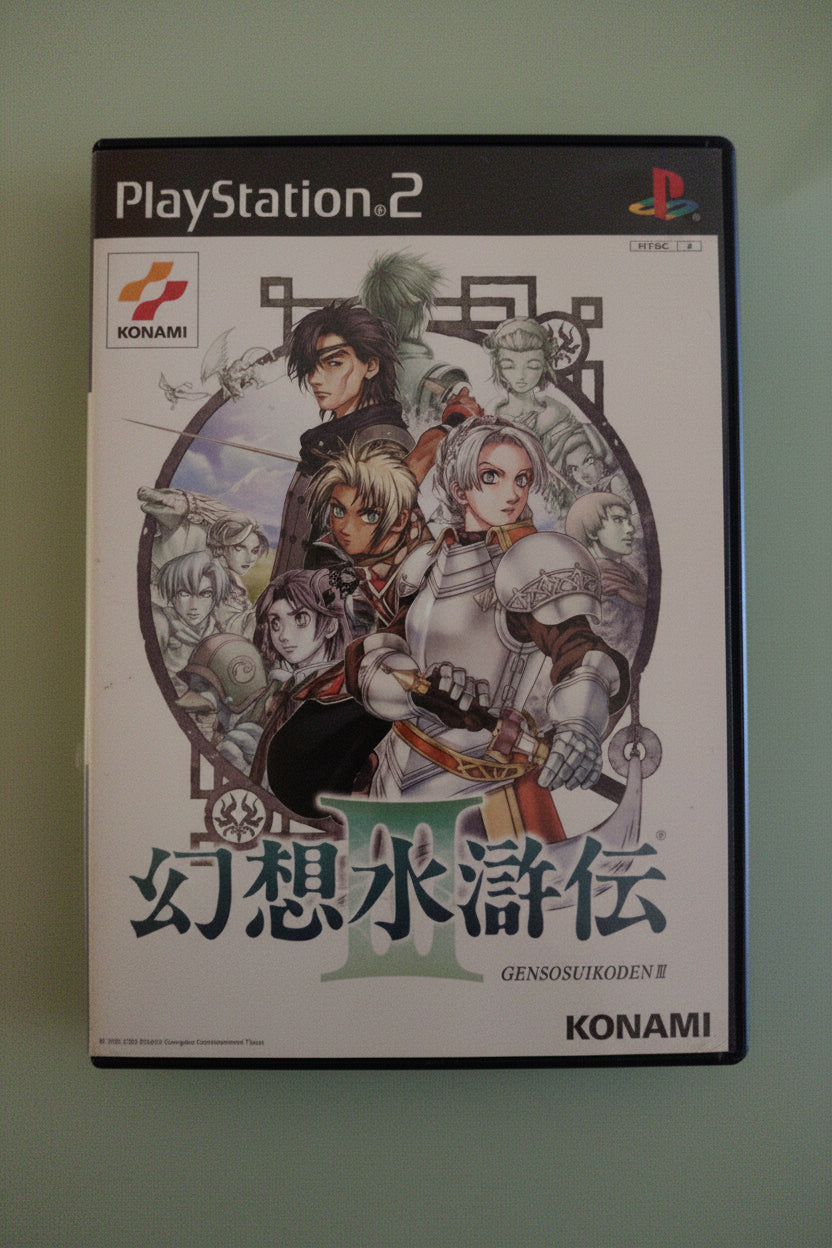 Genso Suikoden III Sony PlayStation 2 importazione GIAPPONE