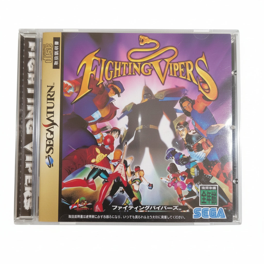 FIGHTING VIPERS - SEGA SATURN - NTSC-JAP