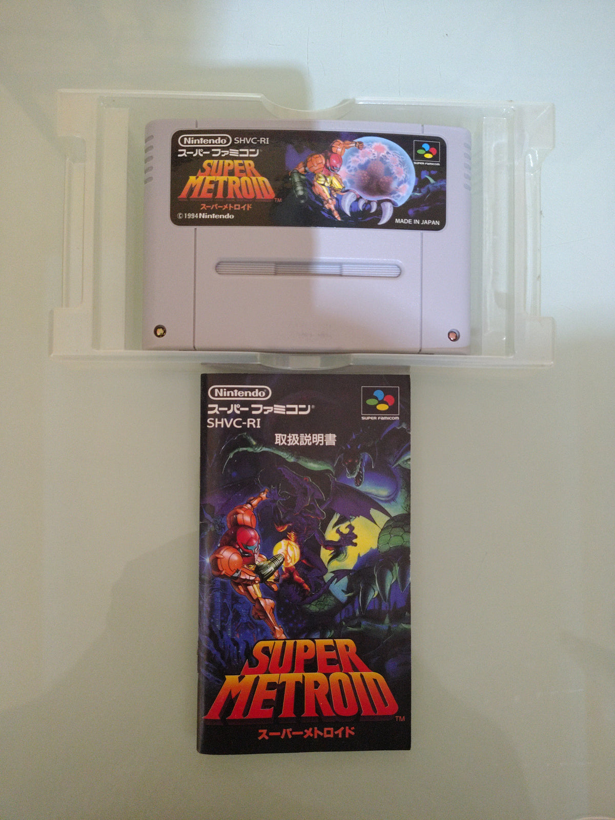 SUPER METROID SUPER FAMICOM NTSC JAP